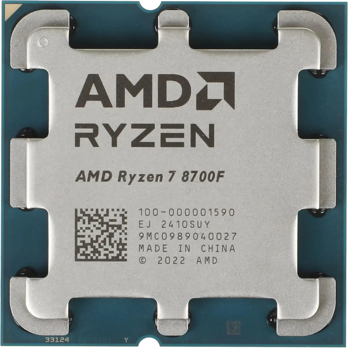 Процессор AMD Ryzen 7 8700F